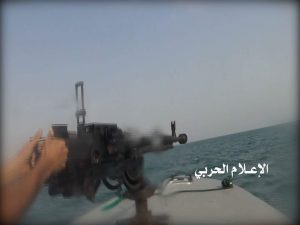 القوات البحرية وخفر السواحل اليمنية تعلن القبض على زورق فرنسي في الحديدة