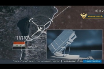 العدو الصهيوني يسقط  سوخوي سورية بصاروخ باتريوت