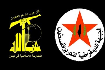 حزب الله والجبهة الشعبية