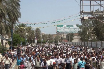 مسيرة يمنية