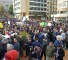 اعتصام موظفي القطاع العام في ساحة رياض الصلح