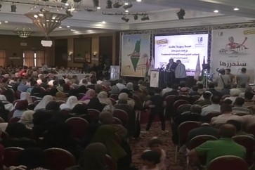 مؤتمر في غزة بمناسبة يوم القدس