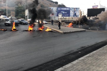 اعتصام في شمال لبنان