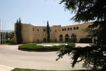 قصر بعبدا