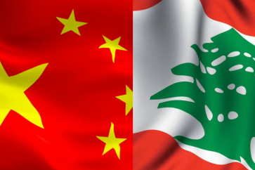 لبنان - الصين