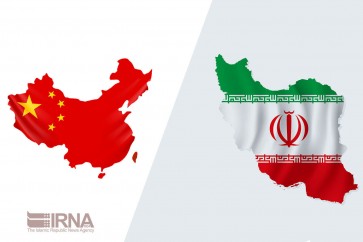 العلاقات الصينية الايرانية