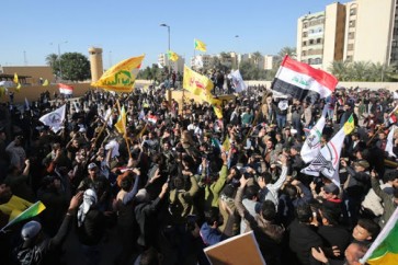 تظاهرة عراقية