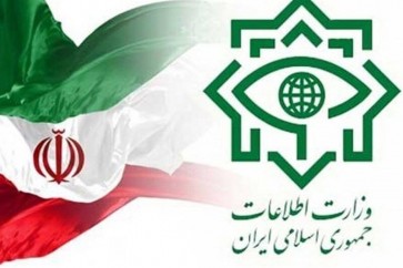 وزارة الامن في ايران
