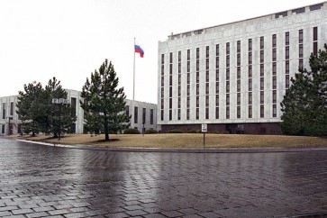 سفارة روسيا بواشنطن