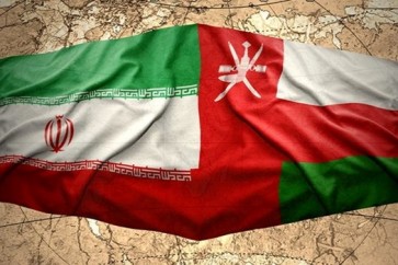 Iran Oman