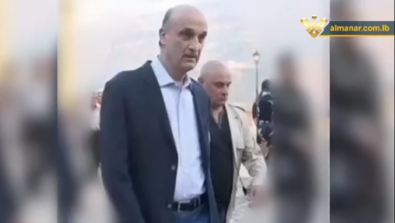 بيار