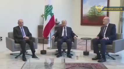 عون