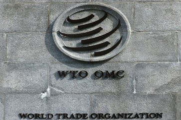 World Trade Organisatiom