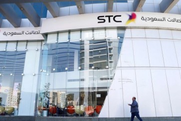 Saudia STC