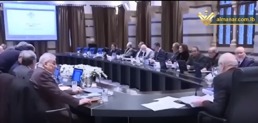 مجلس الوزراء