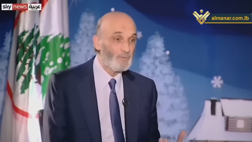 جعجع