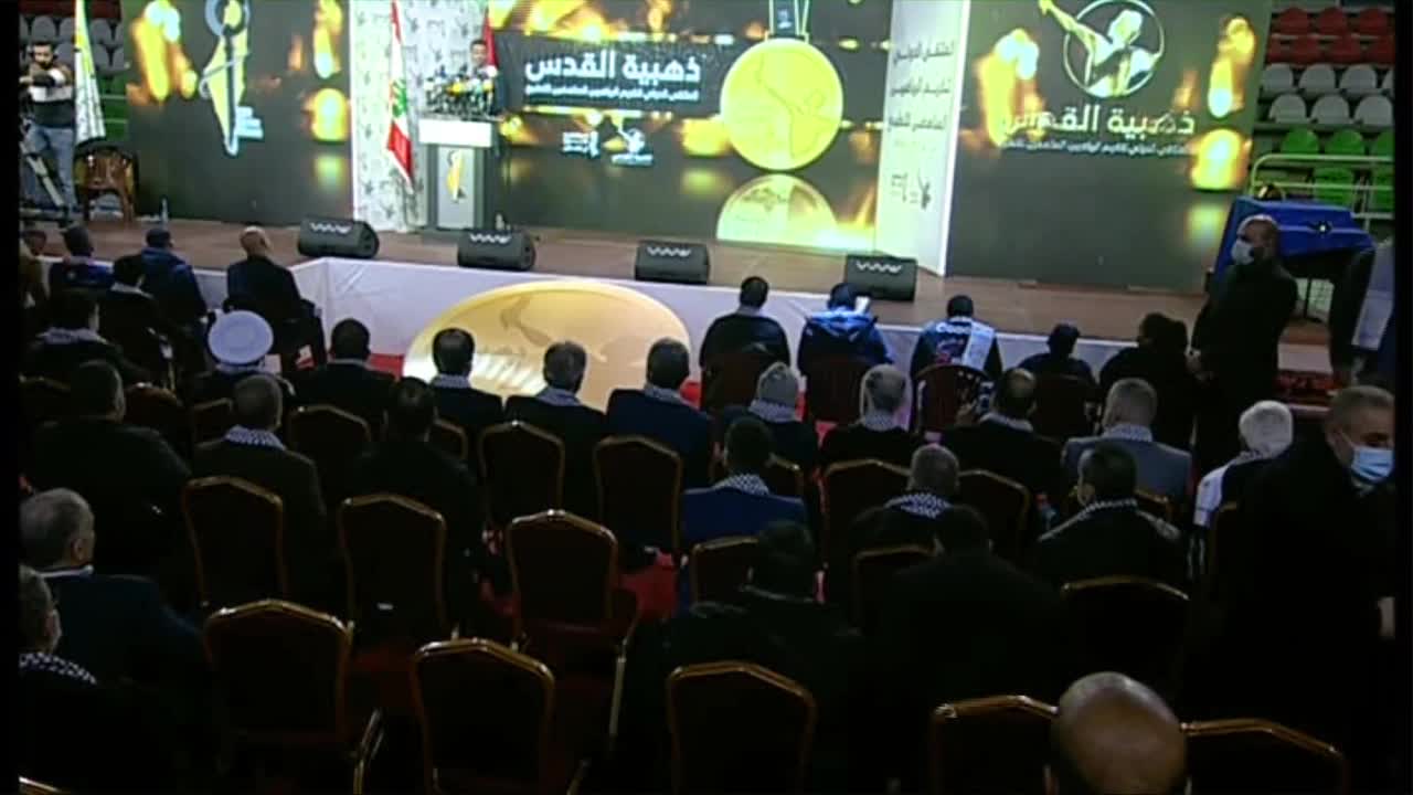 الملتقى الدولي لتكريم الرياضيين المناهضين للتطبيع