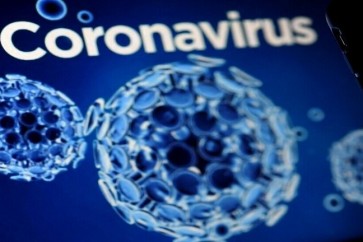 Corona Virus New