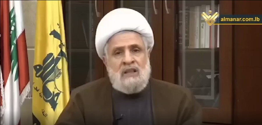 الشيخ  قاسم