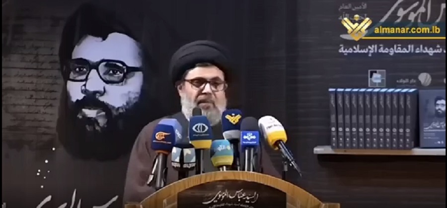 السيد صفي الدين