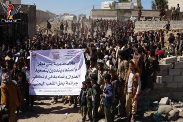 مسيرات احتجاجية في محافظة صنعاء تندد بجرائم وتصعيد العدوان