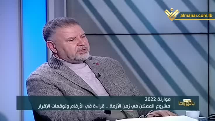 فياض