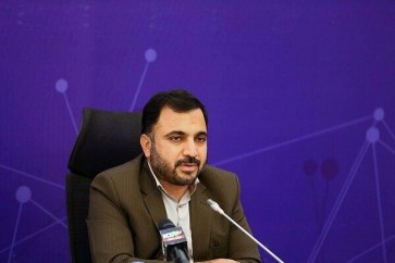 Communication Minister  Iran