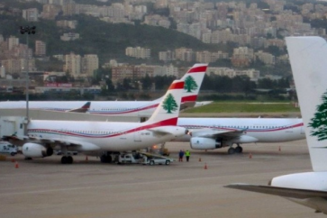 مطار بيروت