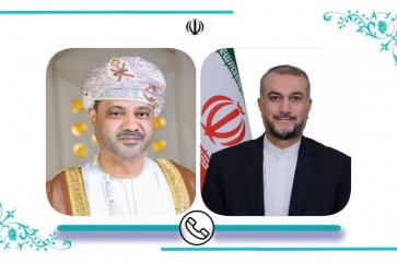 اتصال  هاتفي بين وزير الخارجية الايراني ونظيره العماني