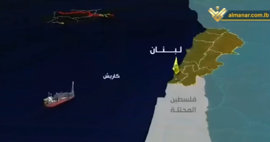 ترسيم22