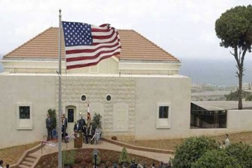 السفارة الاميركية في لبنان