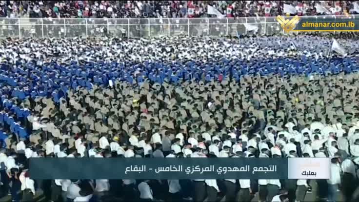 سلام بعلبك