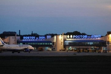 مطار روستوف الروسي