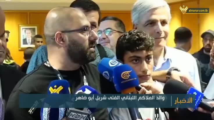 كرمال