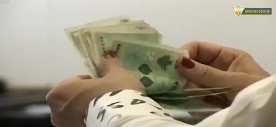 اموال