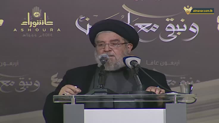السيد أمين السيد