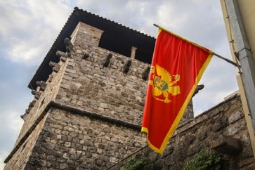 جمهورية الجبل الأسود