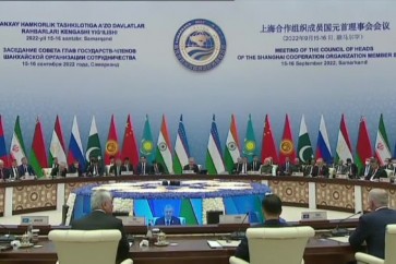 أوزبكستان انطلاق أعمال قمة شنغهاي للتعاون حضوريا لأول مرة...منذ إنتشار جائحة كورونا - snapshot 157.39