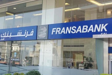 featured-image-fransabank