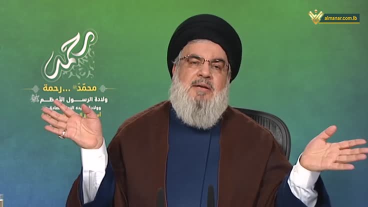 السيد حسن نصر الله