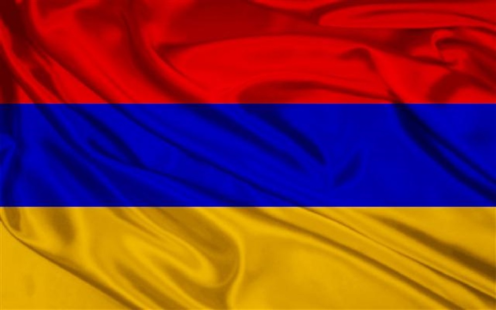 علم ارمينيا