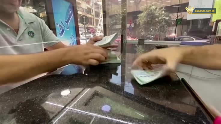 مال