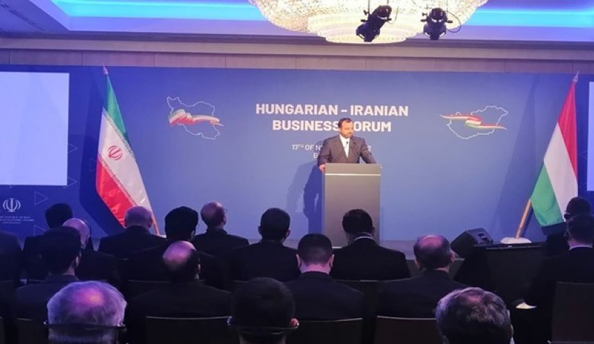 Hungarian Iranian