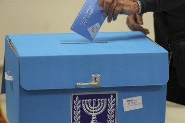 انتخابات الكنيست الصهيوني