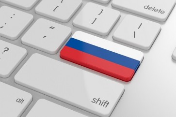 وزارة التنمية الرقمية والاتصالات في روسيا تعلن أن بلادها حققت سيادتها الرقمية مع انسحاب عدة شركات تقنية أجنبية من السوق المحلية