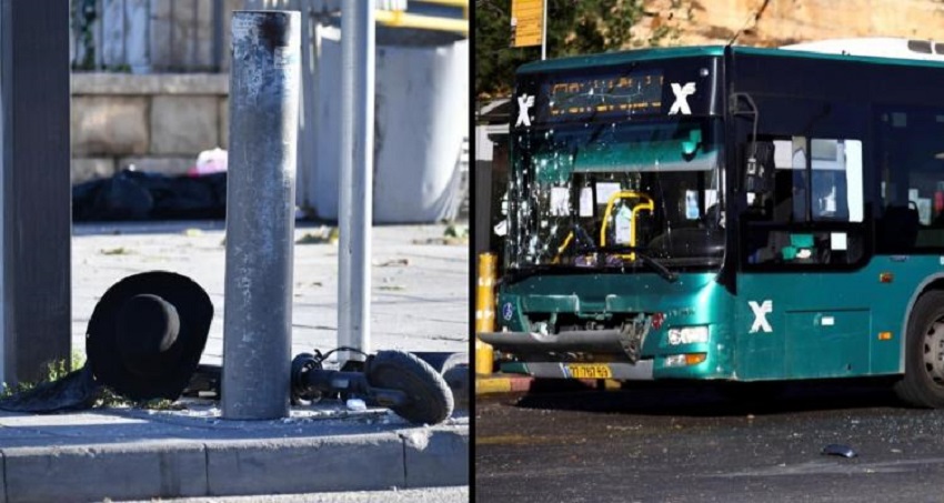 الحافلة الإسرائيلية المفخخة
