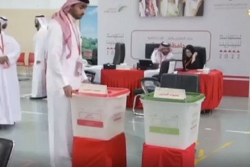 الانتخابات الصورية في البحرين