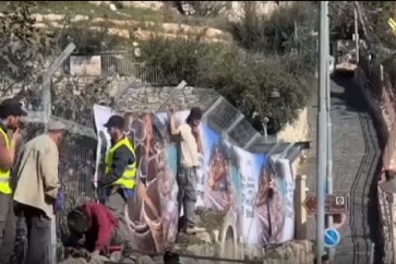 المستوطنون الصهاينة وبحماية من شرطة الاحتلال يستولون على ارض الحمرا بحي سلوان بالقدس المحتلة