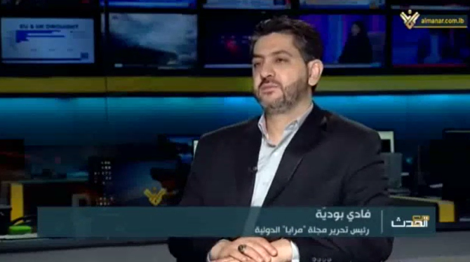 فادي-