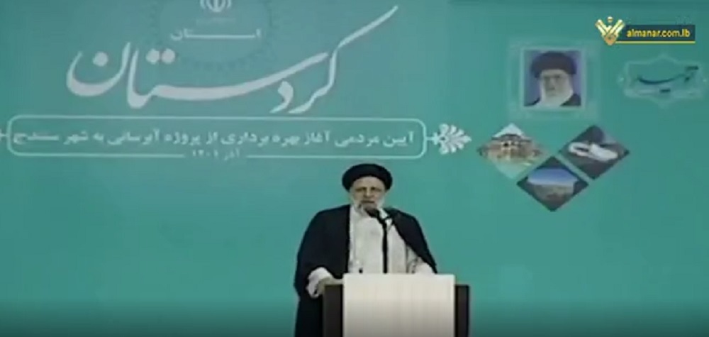 الرئيس الايراني السيد ابراهيم رئيسي